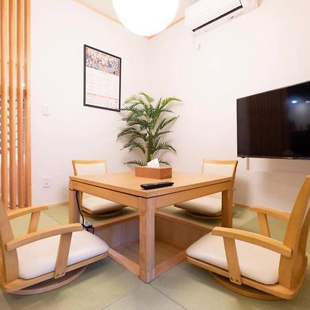 T-Home 1F Tokyo Eksteriør bilde