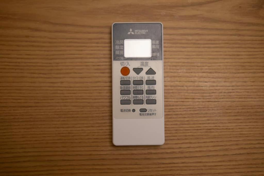 T-Home 1F Tokyo Eksteriør bilde