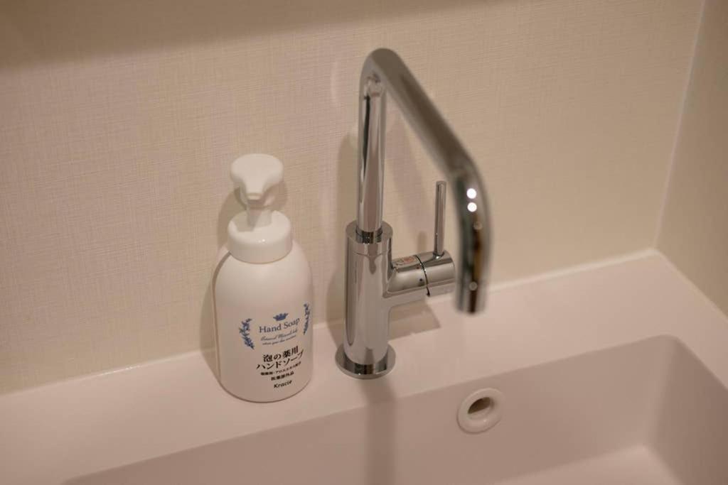 T-Home 1F Tokyo Eksteriør bilde