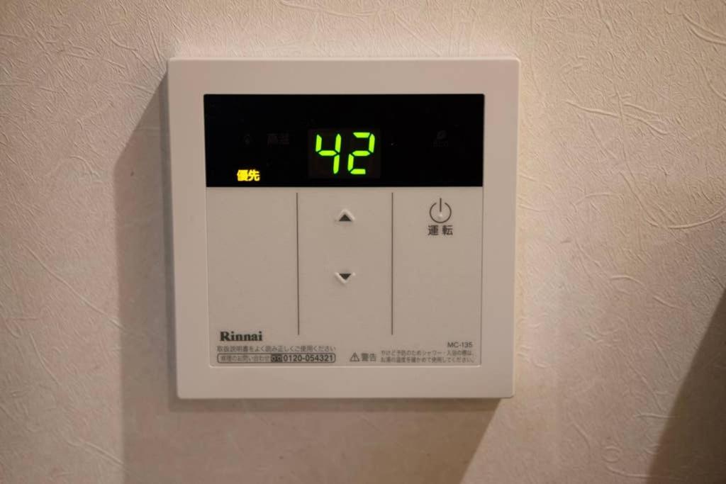 T-Home 1F Tokyo Eksteriør bilde