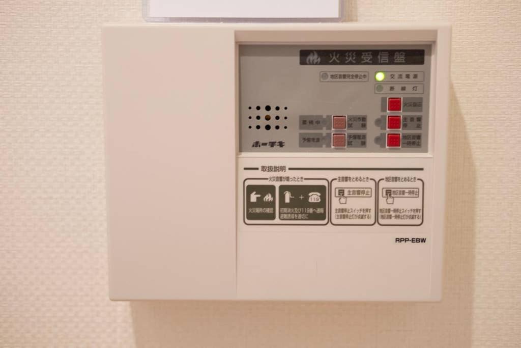 T-Home 1F Tokyo Eksteriør bilde