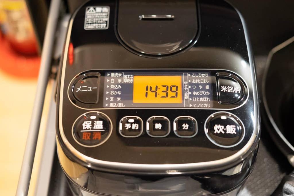 T-Home 1F Tokyo Eksteriør bilde